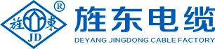 惠州市新誠(chéng)塑膠有限公司
